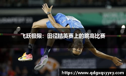 美高梅MGM平台
