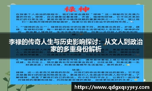 美高梅MGM平台