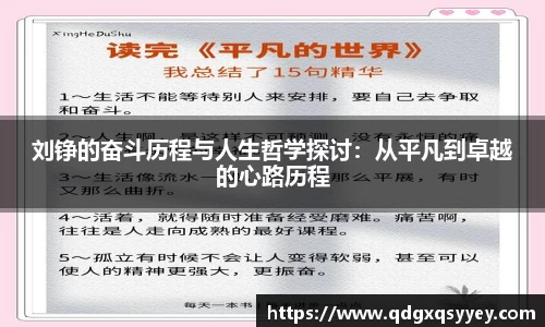 美高梅MGM官网