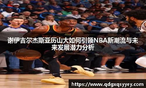 美高梅MGM·(中国)唯一官方网站