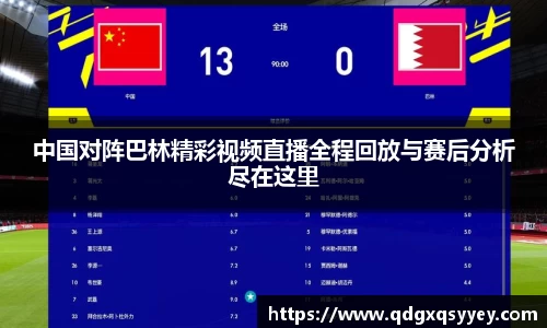 8868体育官网