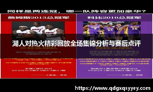 8868体育