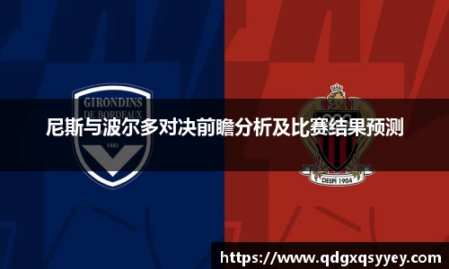 8868体育官方网站