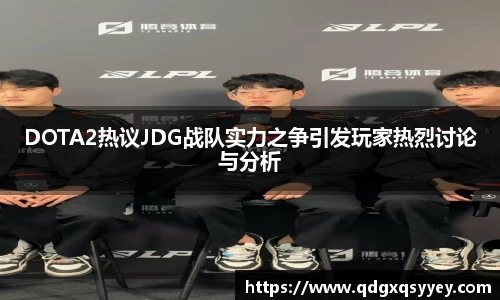 8868体育官网