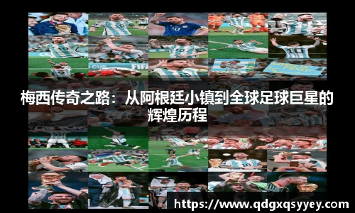 8868体育官方网站